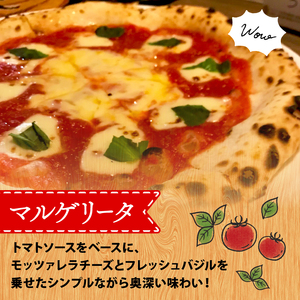 ピザ マルゲリータ クワトロ チーズ 冷凍ピザ 12切れ 窯焼き カット済み おつまみ pizza 新潟県 新発田市 居酒屋 鳥はし torihashi006