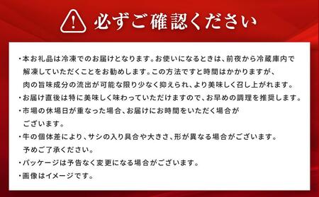 八雲牛 もも すき焼き 300g【 肉 お肉 にく 牛 牛肉 もも スライス 赤身 すき焼き 食品 グルメ お取り寄せ お取り寄せグルメ 八雲町 北海道】