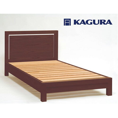 【ふるさと納税】家具蔵 KAGURA ベッドフレームダンハイヘッド シングル ウォールナット材 家具 寝具 寝室 木材 無垢材 職人 手作業 天然木 高級木材 無添加 安全 ジャパニーズモダン 高級家具 熟練 無着色 おしゃれ 天然木無垢材 温もり 【（株）アイダ】 【ho1203】