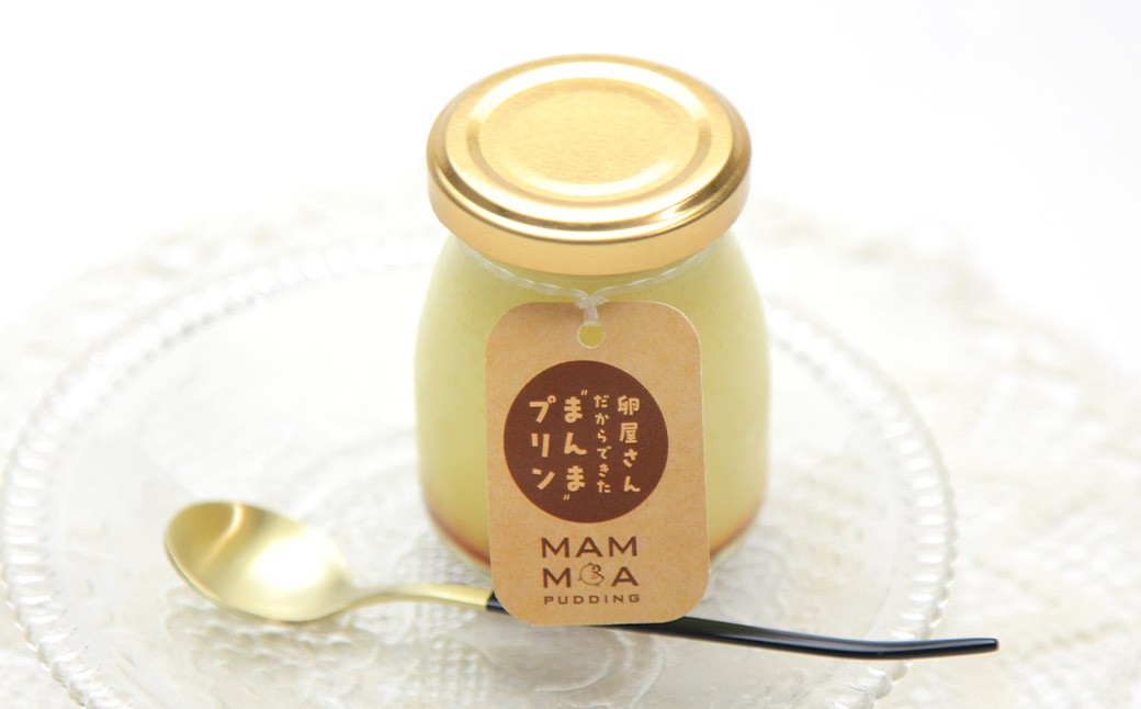 卵屋さんだからできた”まんま”プリン（100g）×6本入りセット