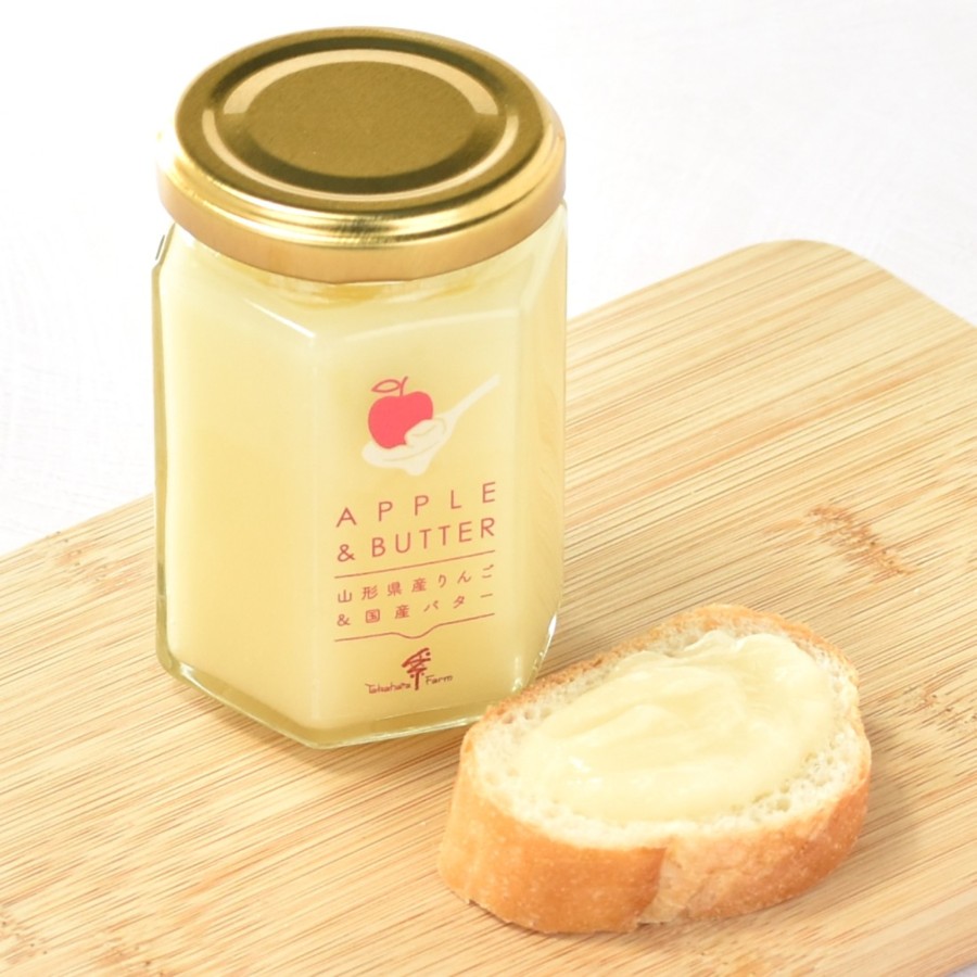 ＜たかはたファーム＞フルーツ＆バター6個詰合せ