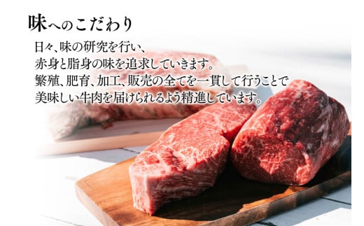 黒毛和牛『都萬牛』ロースステーキ 360g(約180g×2枚)<2-26>牛肉 ステーキ 肉 国産牛 黒毛和牛 宮崎県西都市 30日以内の発送となります。