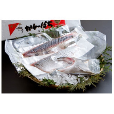 
                  かのやカンパチロイン4柵入りカマ2個 計1200g【1751131】
                