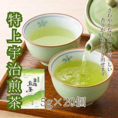 ふるさと納税 宇治田原町 宇治茶ティーバッグ3種セット(煎茶・ほうじ茶・抹茶入り玄米茶) |  | 01