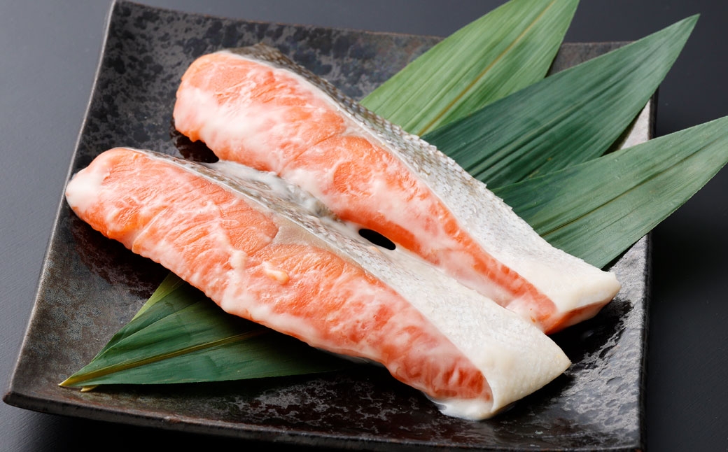 天然紅鮭4種味くらべ16切 個包装