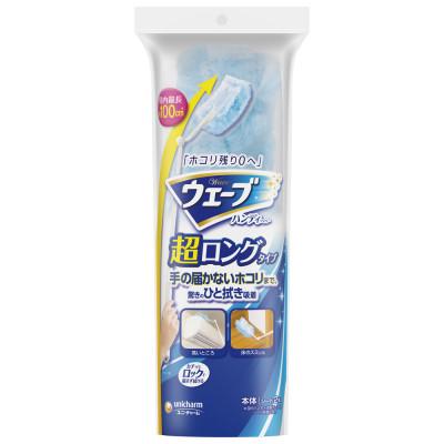 ふるさと納税 掛川市 お掃除ラクラク・快適用品　ウェーブ4点セット |  | 01