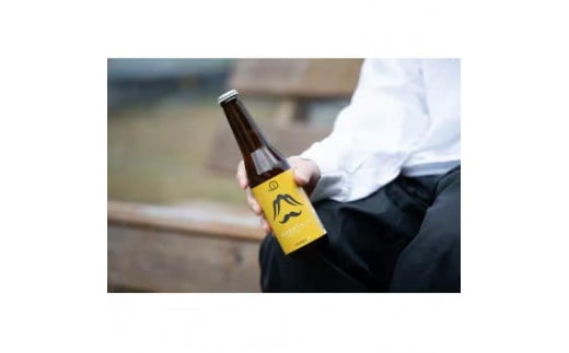 山よそおうエール3本セット