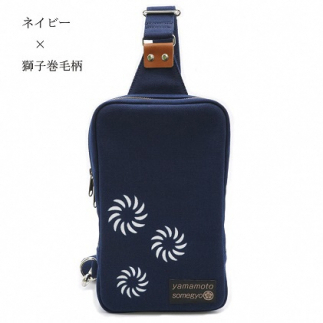 伝統手染帆布のボディバッグ ネイビー カバン 民芸品 工芸品 伝統技術 織物 帆布生地  FAD-0794