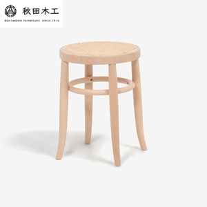 【秋田木工】スツール「No.209-R」【天然素材の組み合わせが魅力】【秋田木工(株)】[P7401]
