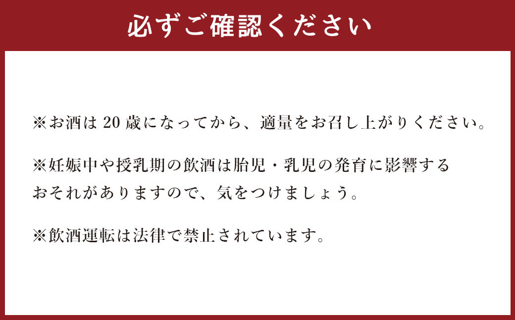 奄美大島にしかわ酒造 本格黒糖焼酎 ざわわ 1800ml×2本 25度