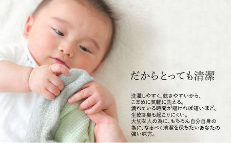 3重織り ガーゼフェイスタオル ふわっフル 2枚セット_【G0307】
