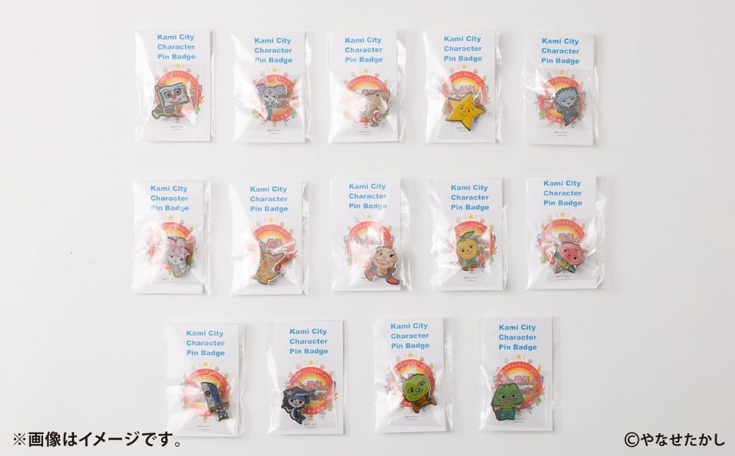 香美市イメージキャラクターピンバッジ（龍河洞リューくん）