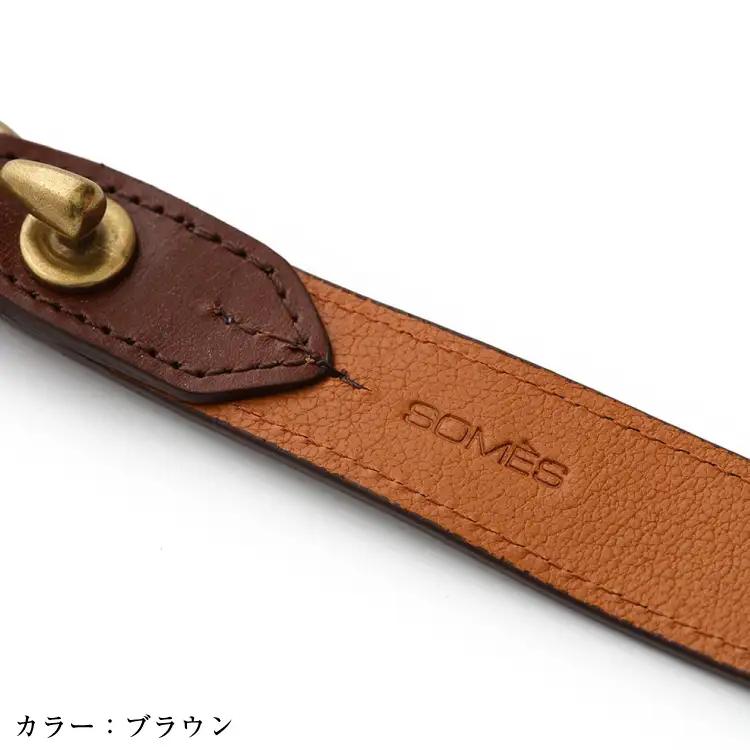 SOMES キーホルダー WF-28 キャメル