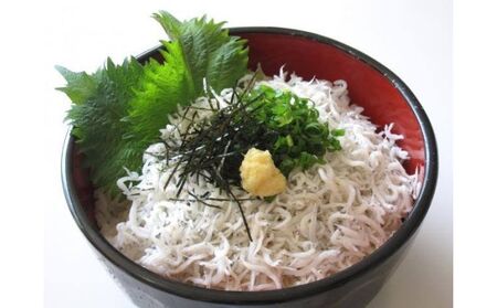 釜揚げしらす 漁師が選ぶ 海鮮 シラス丼 釜揚げしらす