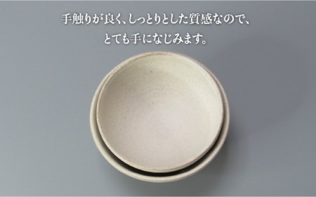 【美濃焼】Uホワイト ごはん茶碗S・Lセット【藤山窯】【TOKI MINOYAKI返礼品】食器 茶碗 夫婦茶碗 小鉢 ボウル サラダボウル ランチ ディナー マット シンプル おしゃれ レンジ対応 食