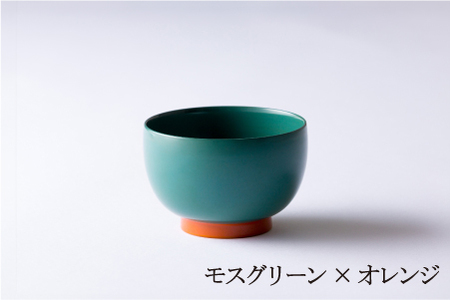 aisomo cosomo 汁椀　食卓を彩る汁椀＜100%天然漆＞【老舗塗師屋創業230年】 モスグリーン × オレンジ 