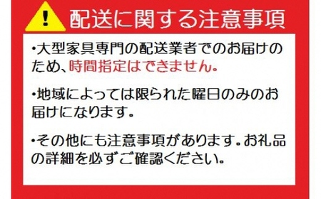 BI59【シモンズ】セミダブルベッド　グリースメントステーション/６．５ＧＶプレミアムAA21223　アッシュブラウン
