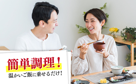 馬とろフレーク 馬刺し 約500g 馬肉 フレーク ユッケ おつまみ 冷凍【株式会社 肉の山本】[AYBK001]