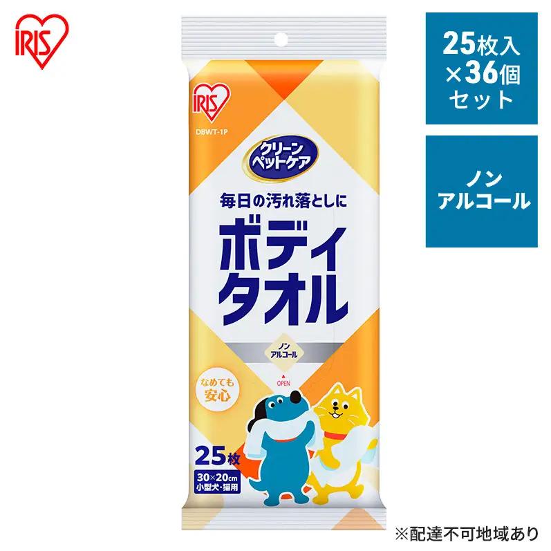 ペット ウェットティッシュ ボディー用 25枚入×36P ペット