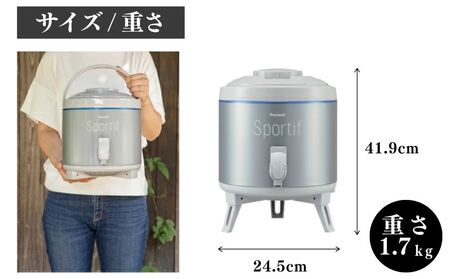 キーパー 広口 9.5L INC-100 ウォータージャグ_OS096-0013_05096376
