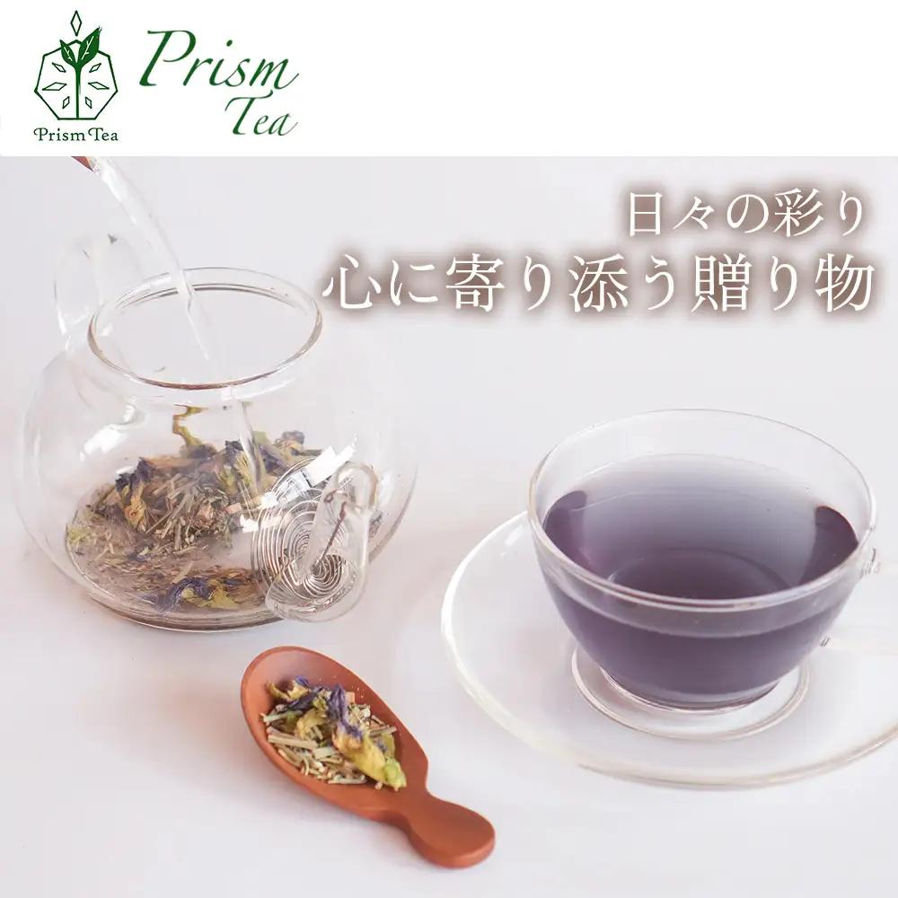  オーガニックハーブティー 無添加 ノンカフェイン No6 Rin 第6チャクラ 目覚めの光 30g 1袋 ギフト プレゼント [012PT006]