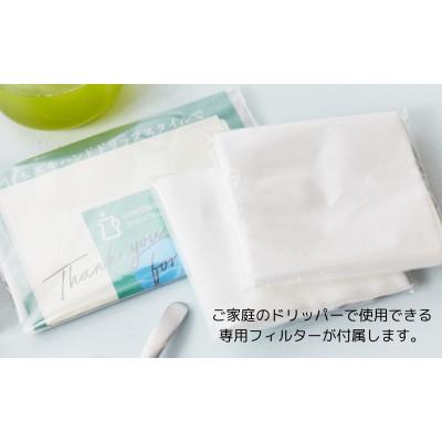 ふるさと納税 和束町 GGBT煎茶・ほうじ茶缶ギフトセット |  | 03
