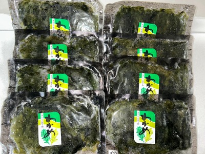加熱済 わかめ 真空パック 8袋 セット 冷凍 ワカメ 味噌汁 サラダ 国産 シーフードエム・エム 愛知県 南知多町