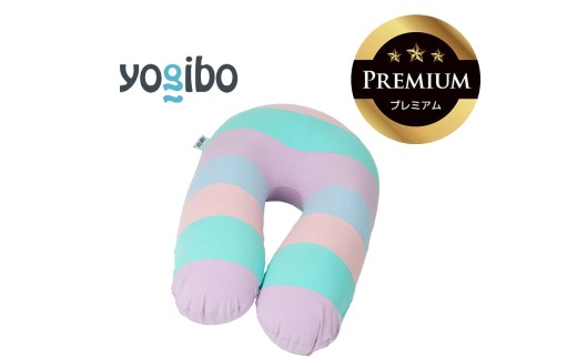 Yogibo Support Rainbow Premium（ヨギボー サポート レインボープレミアム）パステル