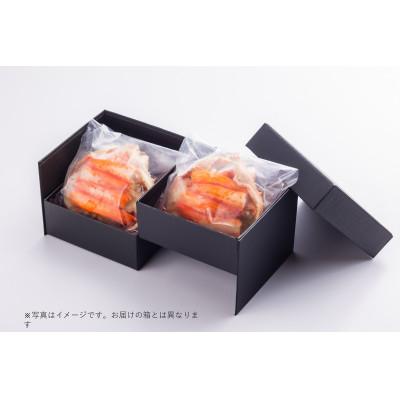 ふるさと納税 香美町 北海道産オオズワイ甲羅盛り　2個 |  | 01