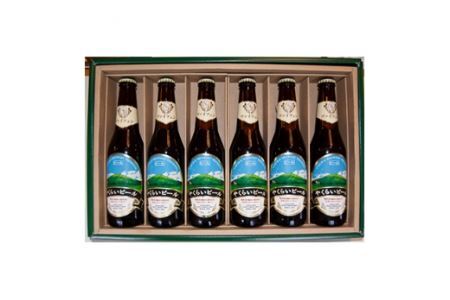 『定期便』毎月違う銘柄をお届け!やくらいクラフトビールセット全3回 [加美町振興公社 宮城県 加美町 44581314]