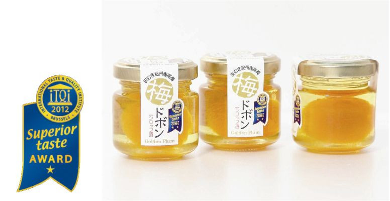 
梅ドボン Golden Plum 45ｇ×3 / 田辺市 紀州南高梅 南高梅 梅干し 梅干 梅 うめ ドリンク 梅ジュース ワイン 日本酒
