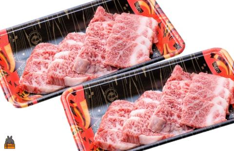 A5ランク THE鹿児島黒毛和牛霜降り焼肉400g（200g×2P） ( 鹿児島黒毛和牛 A5 牛肉 ビーフ 贅沢 極上 こだわり プレミアム 徳之島 鹿児島 美味しい 赤身 脂身 カミチク 幸せ )