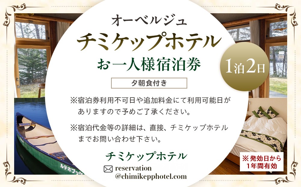 アスパラ料理