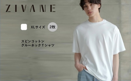 【ZIVANE】スビンコットン クルーネックＴシャツ（White/XL/2枚）