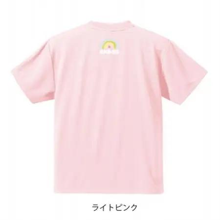 JTTA公認　卓球ユニフォーム【男女兼用(ドライ):XXLサイズ】ネバーバックダウンB　ライトピンク【1658478】