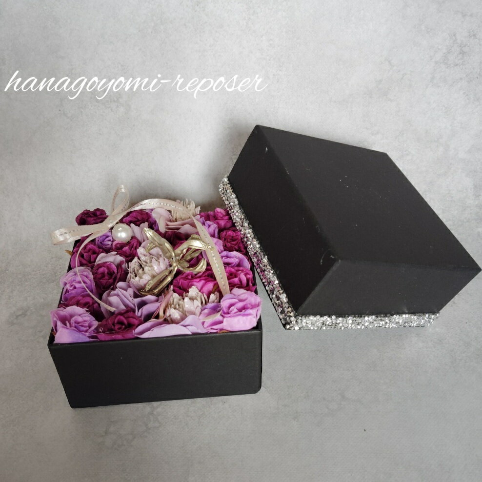 【ふるさと納税】古希 、喜寿、卒寿のお祝いアレンジ（1）（036_5041）