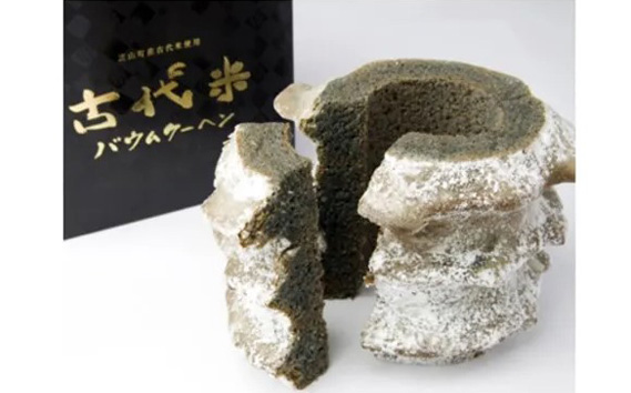 野菜セット10種以上＋米10kg＋古代米バウムクーヘン