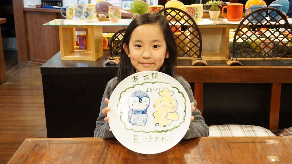 
                  【有田焼ろくろ＋絵付け体験】＜ろくろ＞ラーメン鉢・大皿(20cm以上)・大どんぶりなど＋＜絵付け＞6寸皿・風鈴・ヘアゴムなど
                