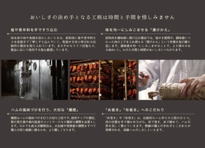 鳥取県 米子市 ３年連続 No1 返礼品！大山ハム・ソーセージ7品詰め合わせ（DLG-402）お楽しみセット