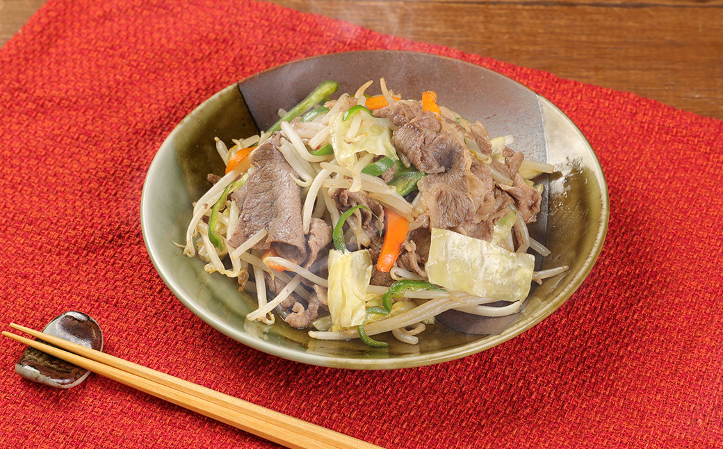 くまもとあか牛切落し500g（250g×2パック）