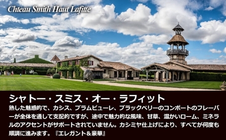 FD602 福智山ダム熟成 世界最大コンクールプラチナ賞 3選-02 ワイン お酒 酒 アルコール 赤ワイン 熟成ワイン 洋酒 果実酒 冷蔵