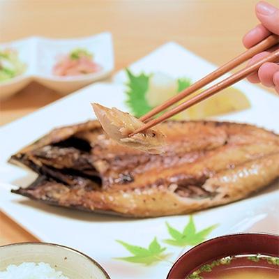ふるさと納税 唐津市 【無添加・無着色・手作り】脂ノリノリふっくら唐津産旬アジ干物&特大トロあじ 計12枚入りセット |  | 02