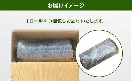 裾野芝（野芝）１0ロール（10m2）単位　芝 芝生 ガーデニング DIY 庭 天然 天然芝 裾野市 静岡県