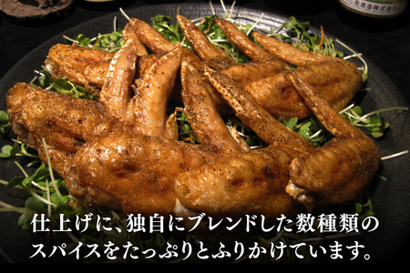 手羽先 骨付き鶏 セット 藍住役場通りの阿波尾鶏手羽先 10本 と骨付き鶏 2本