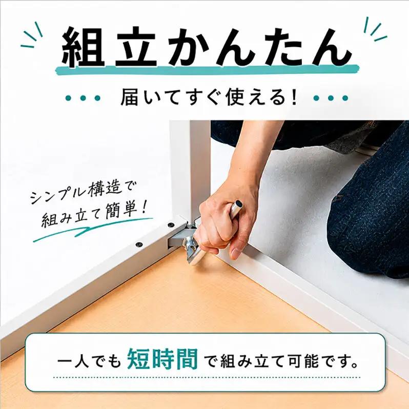 オフィス家具のプロが作る在宅ワーク向けデスク（天板：ナチュラル/ホワイト、脚：3色） インテリア 一人用デスク 抗ウイルス 抗菌 防カビ機能  天板：ホワイト、脚：ブラック