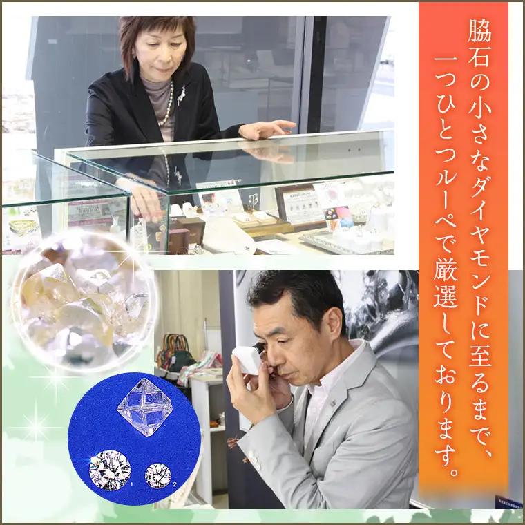 タテトリプル桜ペンダント ペンダント アクセサリー ジュエリー ジュエリーマーノ SV925 桜川市 桜 さくら 桜まつり [AH018sa]