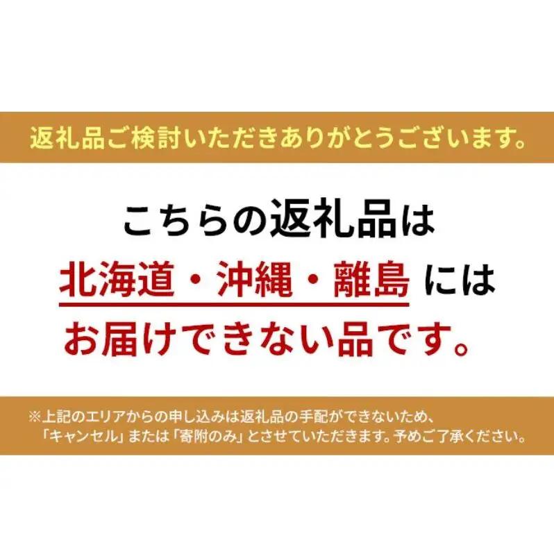 3個セットすっぽんキノコスープ すっぽんスープ スッポンスープ きのこスープ 料理 エキス 国産 グルメ 老舗 全国 取り寄せ 取り寄せグルメ コラーゲン 液体 美容 精力 効果 ギフト プレゼント 