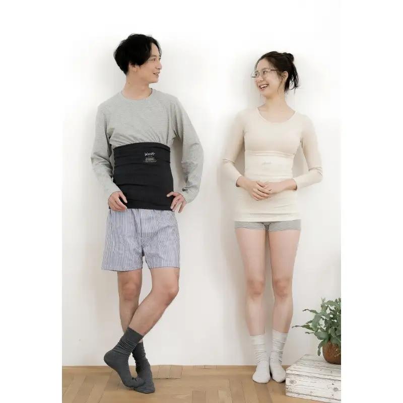 メリノウールの冷えとりハラマキ【ナチュラル】 2個 ／  葛城市 ウーリー 腹巻き 温活 レディース 婦人 美肌ケア 美容 冷え 冷え改善【wool004】