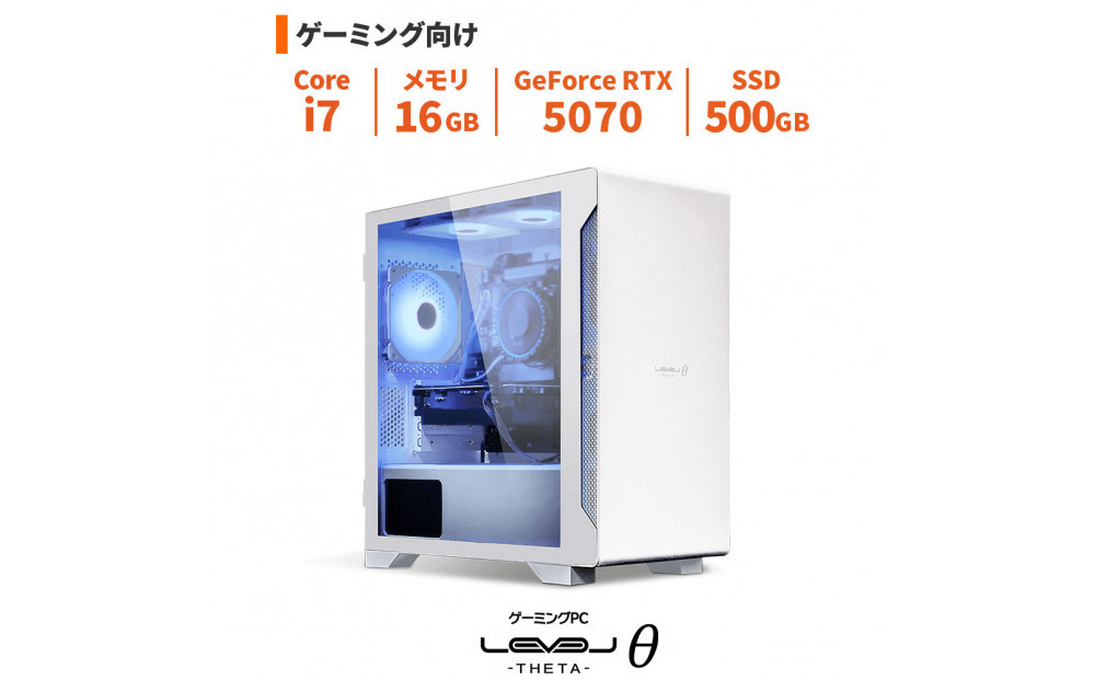 パソコン工房 4年間物損保証 ミニタワーゲーミングPC Core i7/5070/No.428 322032_EE177