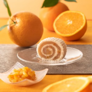 和菓子 京観世 オレンジ 9個入 和菓子